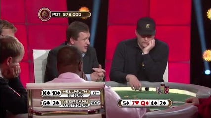 The Pokerstars.net Big Game S01e02 part4 