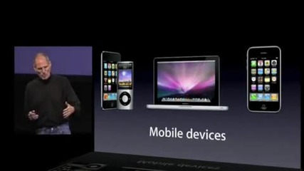 Full Apple ipad Keynote (1 of 9) 