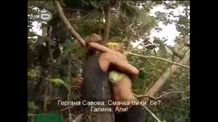 Survivor 3 Епизод 19 (част 3) - 24.10.2008