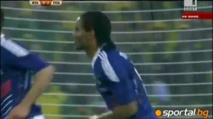 група А - Франция 1 - 2 Ю А Р или Довиждане Франция (световно - 22.06.2010)