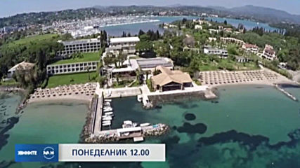 В Новините на NOVA от 12.00 ч. на 25 май очаквайте