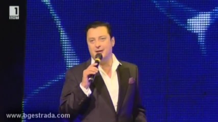 Васил Петров - Единствена любов