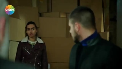 Никога няма да се откажа Asla Vazgeçmem 3.епизод 4 част