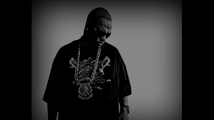 Slim Thug - Free