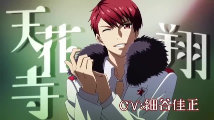 High School Star Musical Primeiro Pv