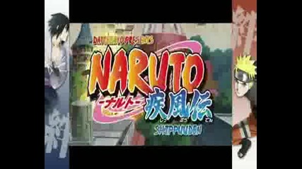 Наруто 5 Филм