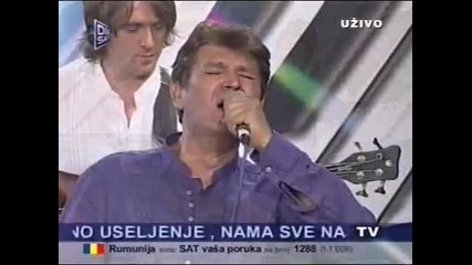 Sinan Sakic i Juzni Vetar - 1991 - Na Balkanu (hq) (bg sub)