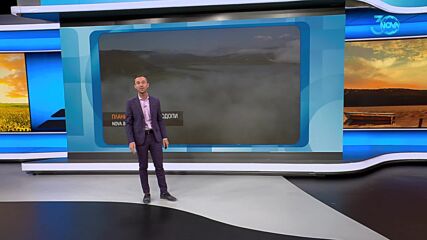 Прогноза за времето (01.08.2024 - обедна емисия)
