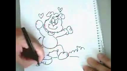 Не Е Това Което Си Мислите 