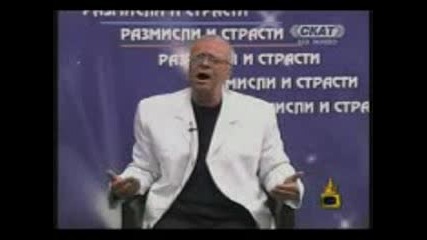 Profesor Vu4kov 7