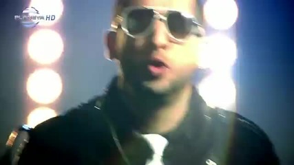 Илиян - Йо йо