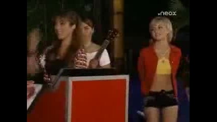 Nepokornite 