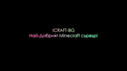 Icraft Survival 7 Епизод