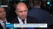 Илков: МВР създаде добри условия за гласуване