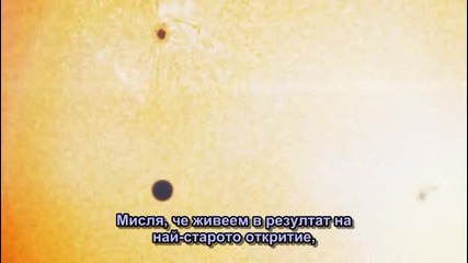 Wonders.of.the.solar.system.the. 