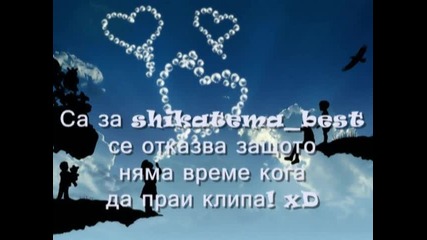 Resultatchitaa za konkursa sorry za zakasnenieto (h) 