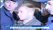 Съдия Ченалова излезе от ареста срещу 8000 лева