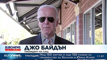 След блокажа на Москва: Търси се изход от кризата със спрения зърнен коридор от Украйна