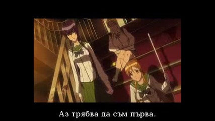 High School of the Dead Epizod 3 bg sub