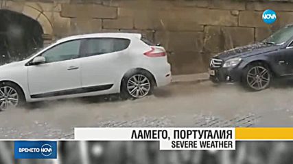 Прогноза за времето (22.06.2018 - обедна)