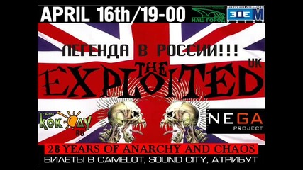 The Exploited - Law of The Rich 