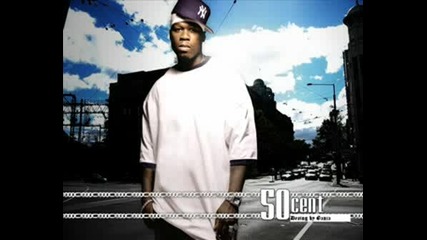 G - Unit - Thats Whats Up