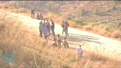 Four Israelis Wounded In Suspected Palestinian West Bank Shooting
