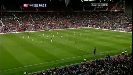 Манчестър Юнайтед 1 - 4 Ливърпул Андреа Досена Прехвърлящ гол 