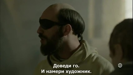 Inquisitio Инквизиция S01e05(2012)