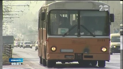 Отбелязваме Европейски ден без автомобили - Новините на Нова