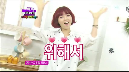 Wonder Girls - Special Song @ Inkigayo (24.06.2012)