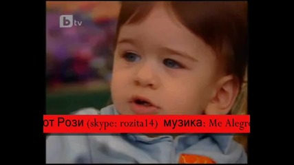 Toprak