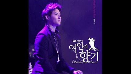 Бг превод! Junsu- You are so beautiful ( Scent of a Woman Ost )