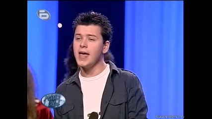 Music Idol 2 - Мартин Костадинов - Театрален Кастинг 
