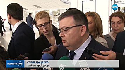 СЛЕД КАТАСТРОФАТА НА "ТРАКИЯ": Съдът решава да остане ли обвиняемата в ареста