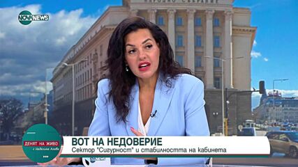 Цветанка Андреева: Опозицията няма интерес от избори, управляващите са по-подготвени