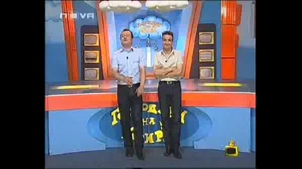 ! Вътрешни Новини - Господари На Ефира, 23 Юни 2008 ! 