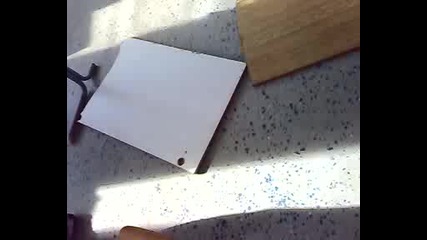 Pgqe 