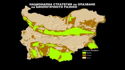 Natura2000 lupy