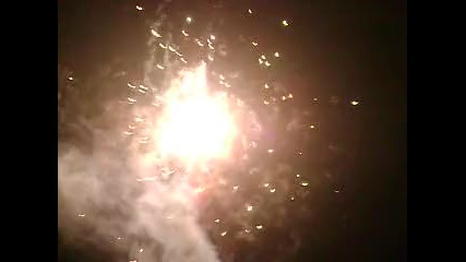 Нова Година 2012