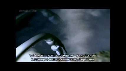 bbc.space - 04 - Are We Alone 3 