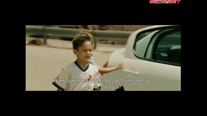 Такси 4 (2007) бг субтитри ( Високо Качество ) Част 2 Филм 