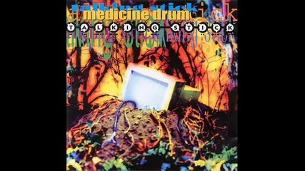 Medicine Drum - Trustafari