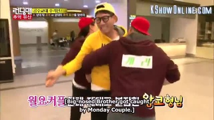 [ Eng Subs ] Running Man - Ep. 269 (with Park Bo Young, Lee Chun Hee and Kim Hee Won)