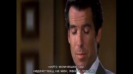 Агент 007 Джеймс Бонд, Бг субтитри: Златното око (1995) / Goldeneye [3]