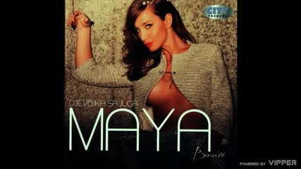 Maya - Ne cvetaju mi jorgovani - (Audio 2012)