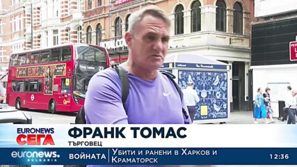 Ключови фигури на торите ще се борят за поста на Джонсън