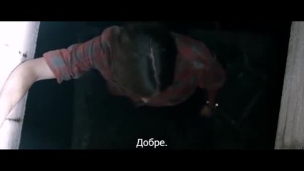 Gaten Ragnarok Загадката Рагнарок (2013)