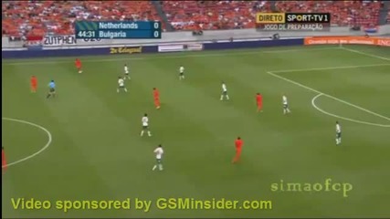 Българи юнаци бихме Холандия с 2:1