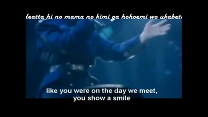 Gackt - Lost Angels Pv Live with lyrics 